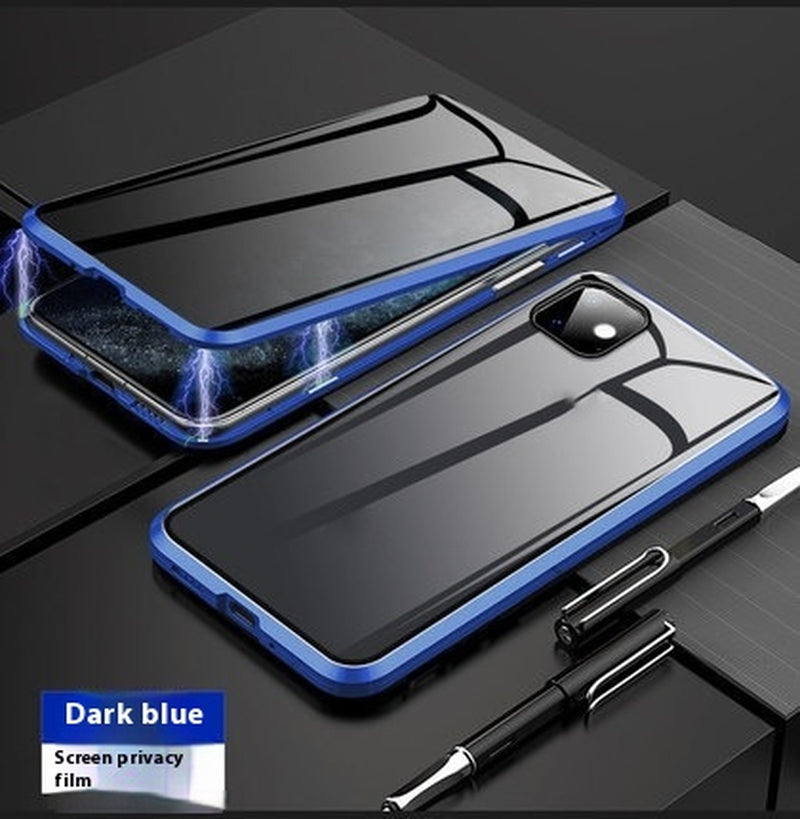 Anti-Peep Magnetic Protective Shell Magnetic Privacy Glass Phone Case