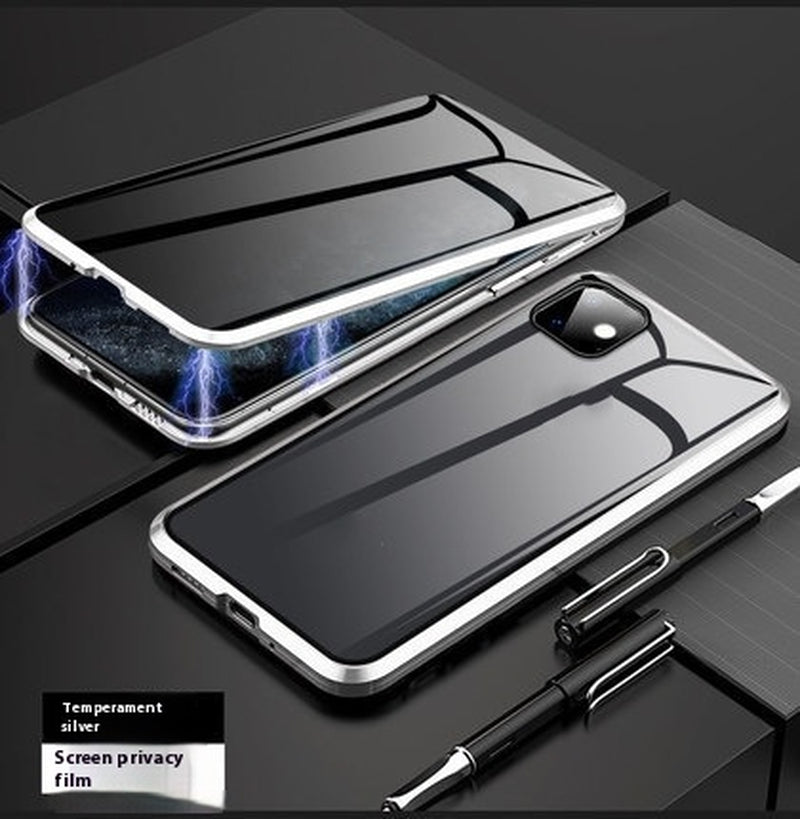 Anti-Peep Magnetic Protective Shell Magnetic Privacy Glass Phone Case
