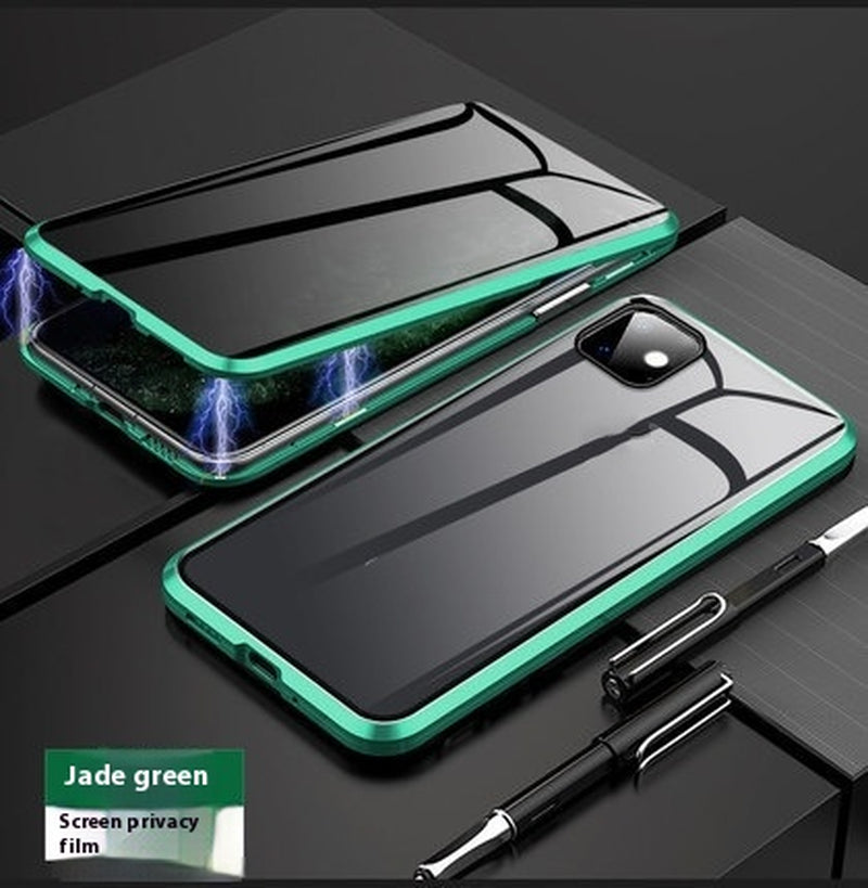 Anti-Peep Magnetic Protective Shell Magnetic Privacy Glass Phone Case