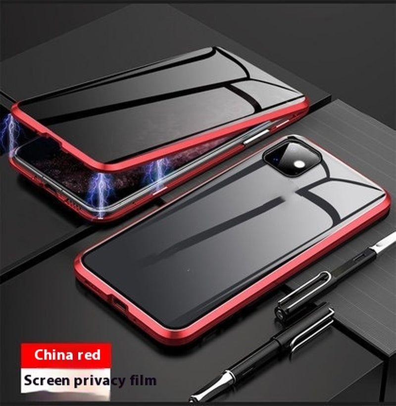 Anti-Peep Magnetic Protective Shell Magnetic Privacy Glass Phone Case