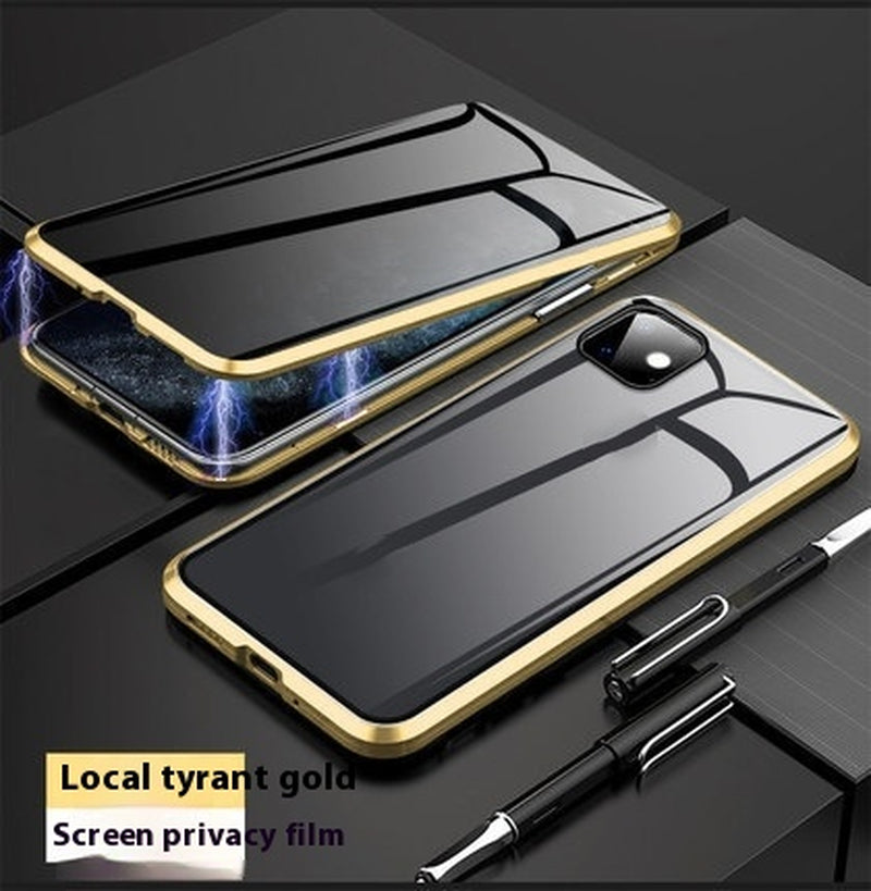 Anti-Peep Magnetic Protective Shell Magnetic Privacy Glass Phone Case