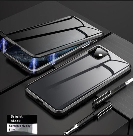 Anti-Peep Magnetic Protective Shell Magnetic Privacy Glass Phone Case
